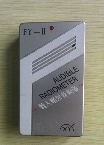 Audible Radiometer, Personal dose alarm meter, Radiation Detector, GM tube, Personal dosimeter FY-II
