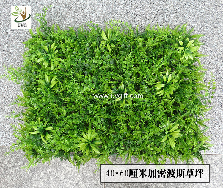 UVG garden ornament various artificial plastic grass mat for wall decoration GRS22