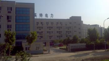 HEFEI HUMANTEK. CO., LTD