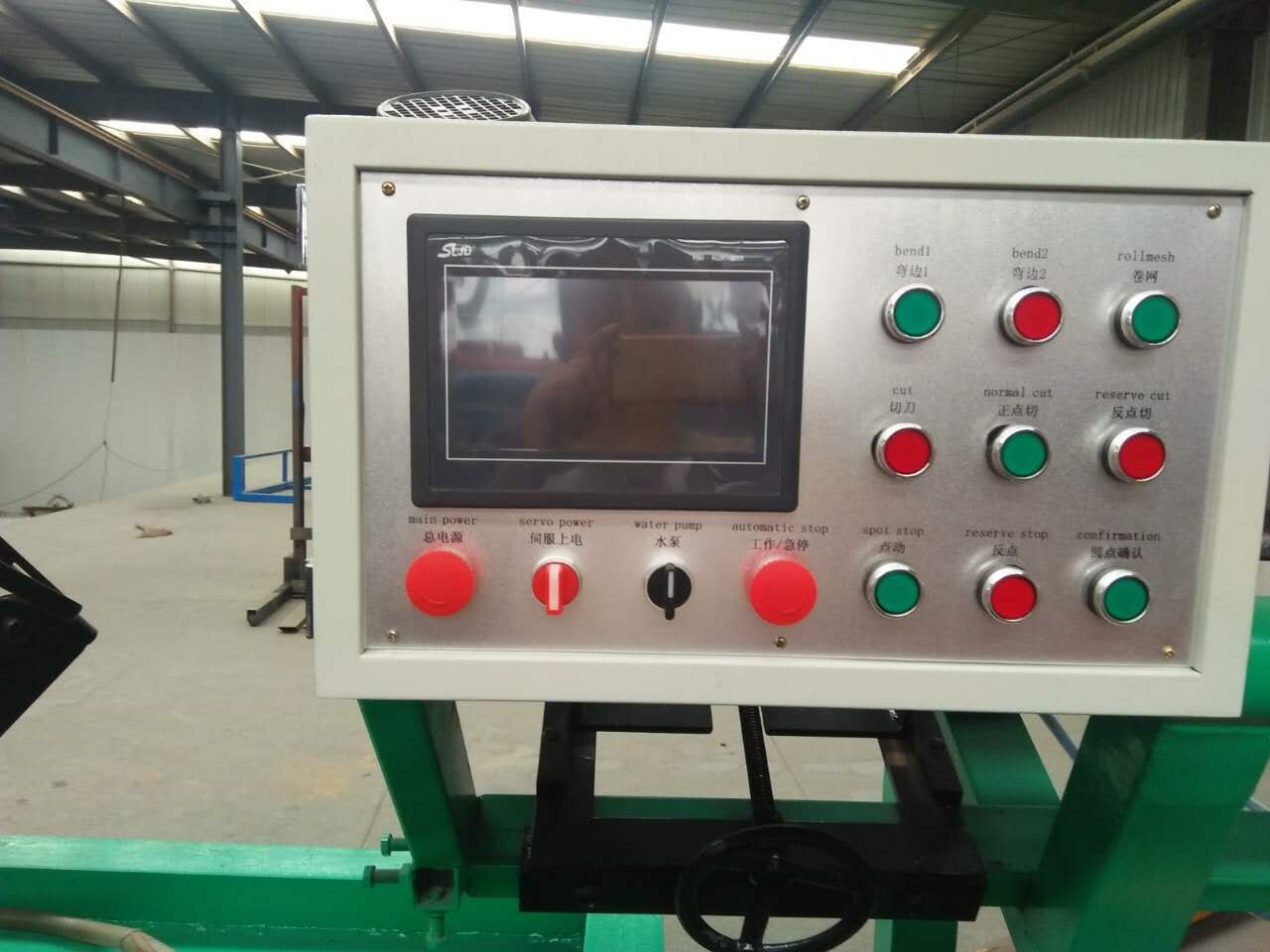 Blue And Green Full Automatic Chain Link Fence Machine For Double Wire And Single Wire