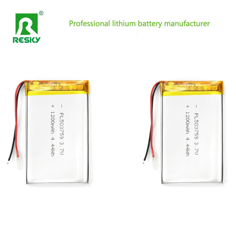 Solar Lithium Ion Cell 503759 3.7v 1200mAh Rechargeable Li-Poymer Battery