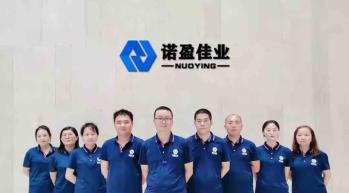 Xi'an Dehou Electronic Technology Co., Ltd.