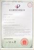 HY Networks (Shanghai) Co., Ltd. Certifications