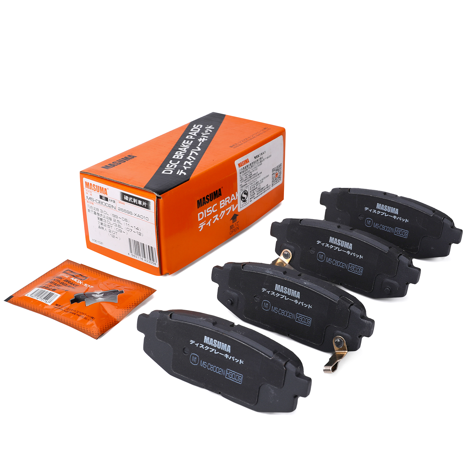 Subaru 2012- Year MS-C8002N MASUMA Auto Chassis Parts Low Met Brake Pads Set ASV40L