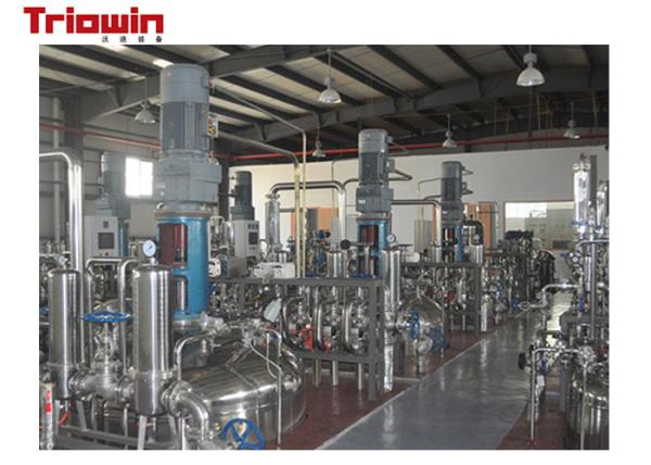 Three Stage Industrial Fermentation Equipment Used For Pharmaceutical And Food