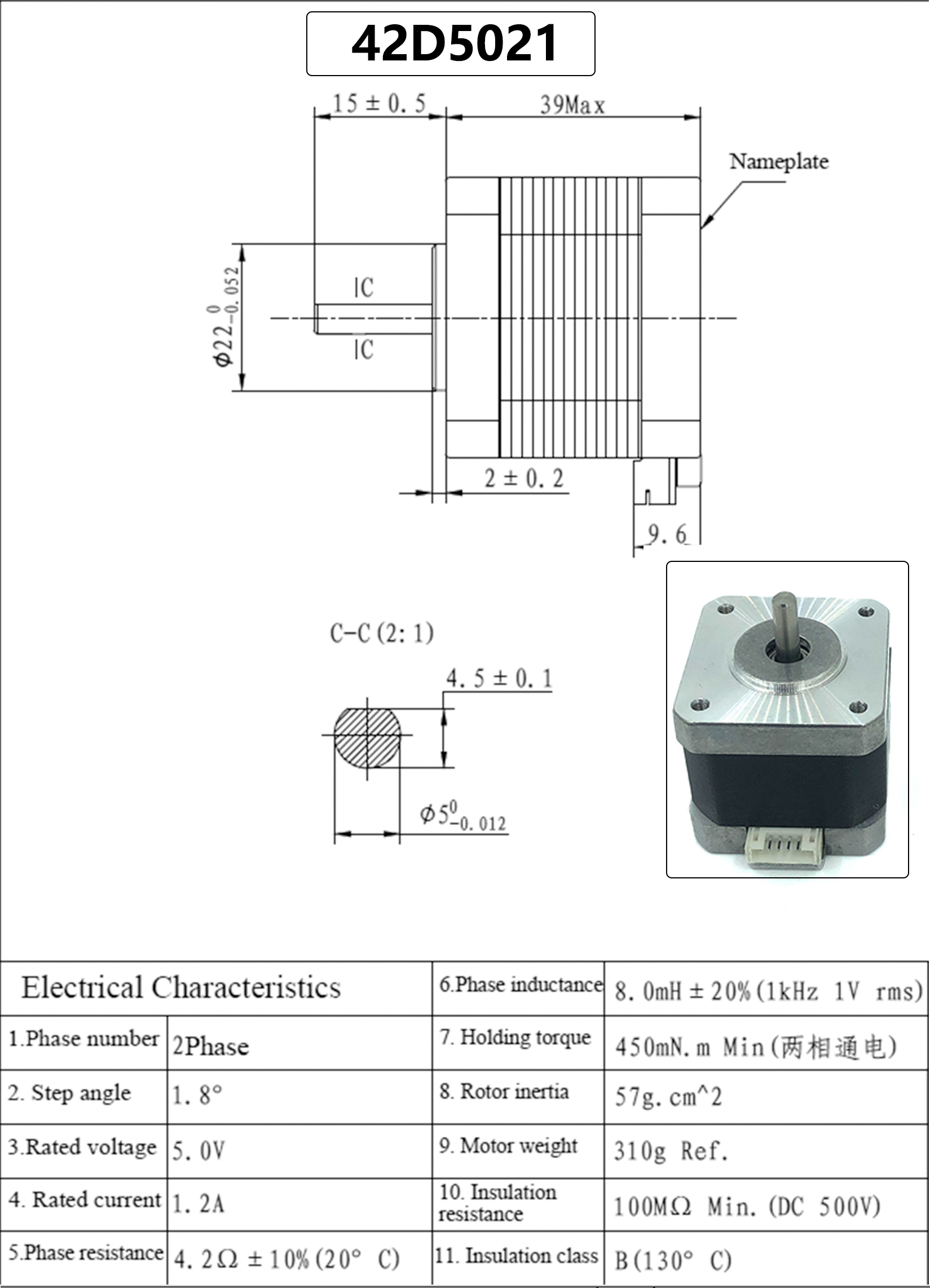 Faradyi Customized Specification 42mm 8.8V 370mN.m High Torque Low Noise Close Loop Kit Stepper Motor With Driver