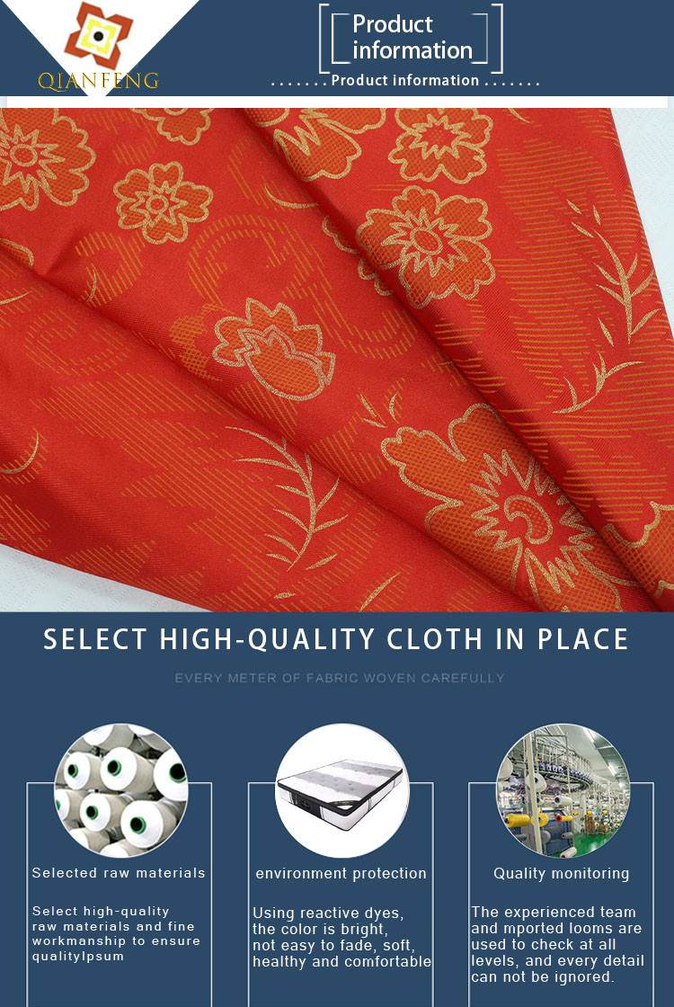 Factory direct selling mattress cloth warp knitted printed polyester gold powder bedspread cloth