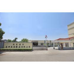 Zhangjiagang Lyonbon Furniture Manufacturing Co., Ltd