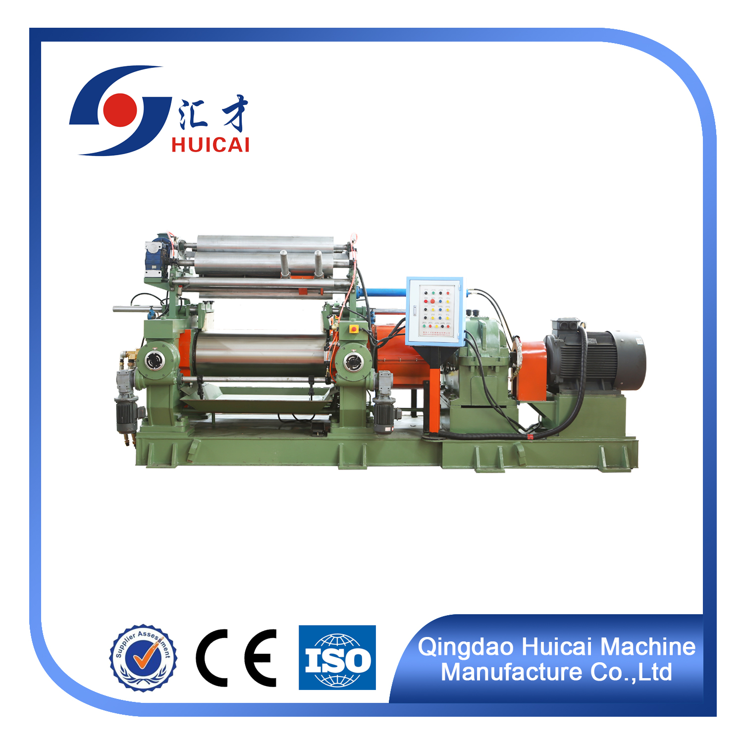 Rubber Sandals Making Machines with Roll Gap Adjustment and CE ISO9001 Certification