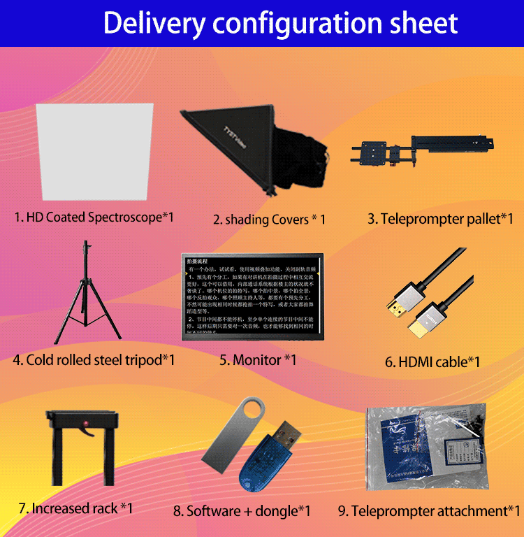 20-inch Single Screen Tempered Prompter Glass for Accurate Teleprompting and Shooting