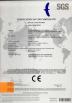 Shanghai Sanitwell Industrial Co., Ltd. Certifications
