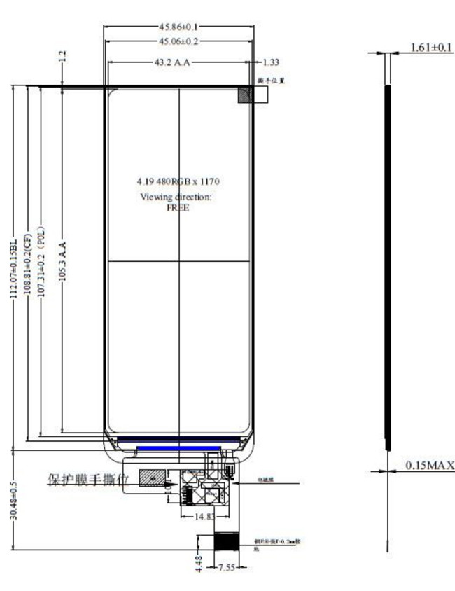 4.19 Inch IPS LCD Display 480x1170 Pixels 24 Pin MIPI Interface For Medical