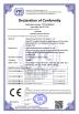 Nanjing Dihuai Electronic Technology Co., Ltd. Certifications