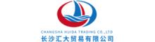 China Changsha Huida Co.,Ltd. logo