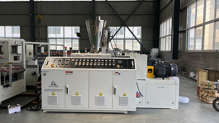 HSJZ-65/132 PVC Flute Wall Panel Making Machine(7/9 Grooves)