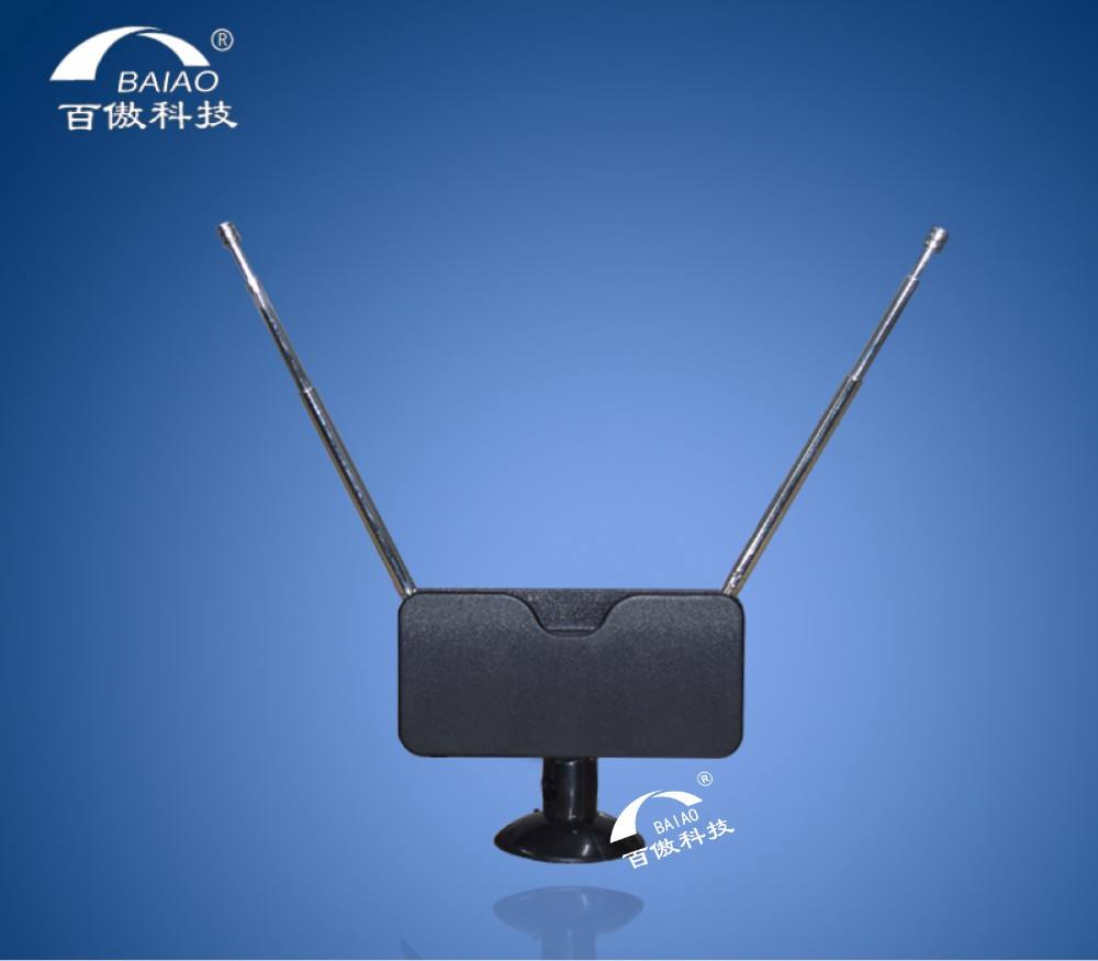 Roundness Telescopic VHF / UHF Amplifier Indoor DVBT Antenna