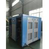 Buy cheap Class-0 27.5KW,35HP Silent Oil Free Compressor for Food&Beverage Industry from wholesalers