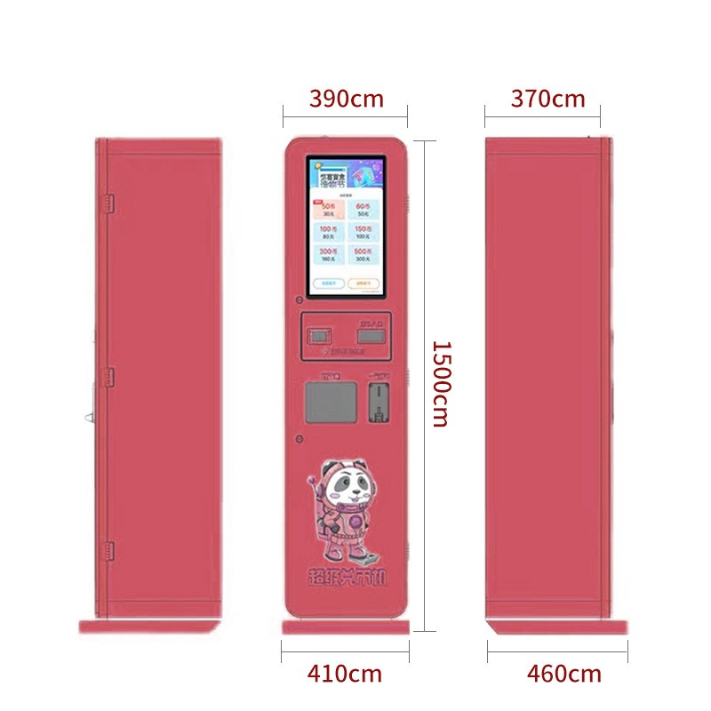 Coin Token Vending Change Machine Arcade For Amusement Game Center