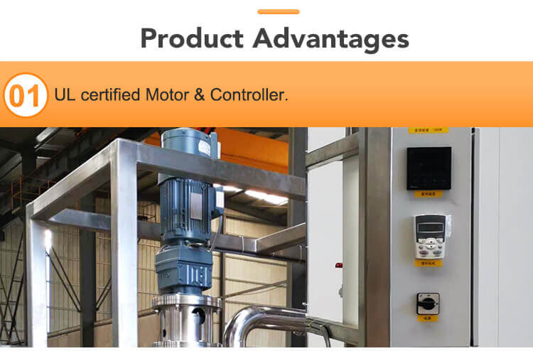 reactor motor
