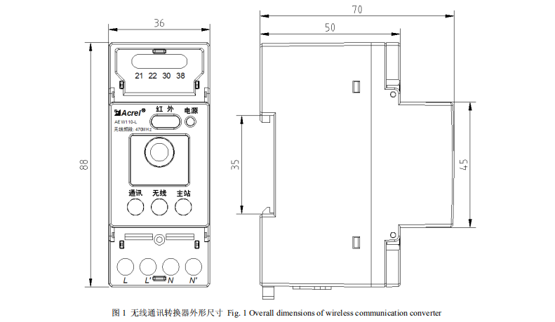 RS485 Interface Wireless Energy Meter Lorawan ACREL AEW110-L