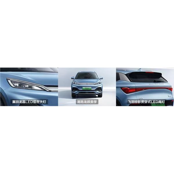 2024 BYD Yuan Plus EV New Energy Vehicles SUV 7 Seater