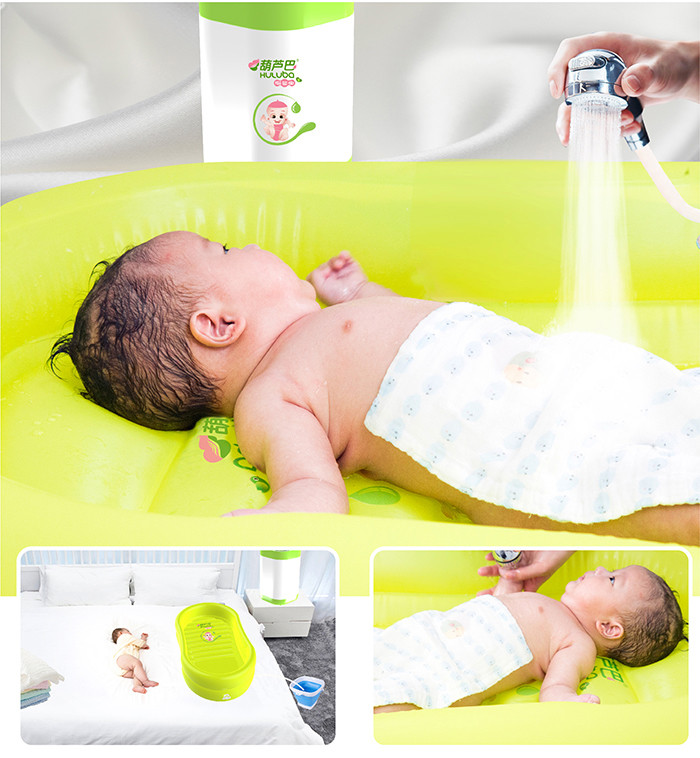 Yellow 5L Inflatable Baby Tubs With Intelligent Music Shower Machine System