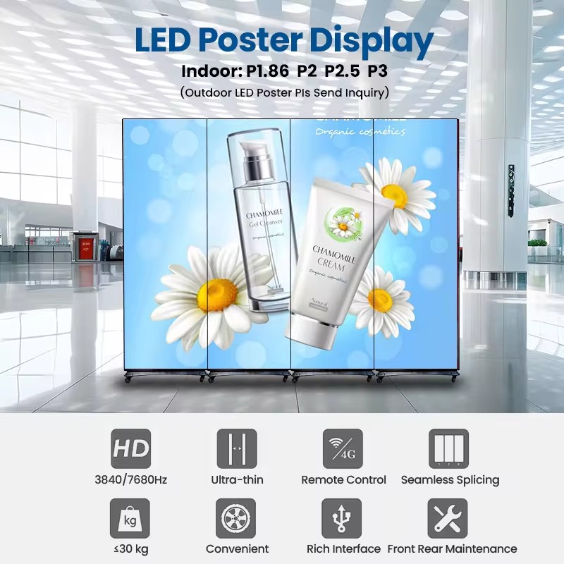 LED Poster Display 1.92m*0.64m Mirror LED Screen