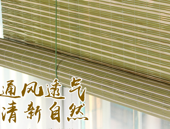 Beautiful Pattern Bamboo Roman Blinds , Moth Proof Bamboo Roller Window Shades