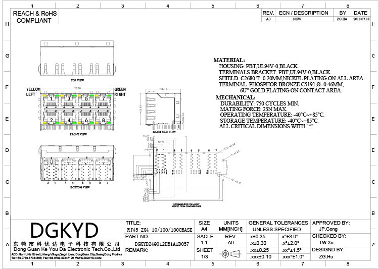 DGKYD24Q012DB1A1D057 Long Dual Layer 2x4 Port Shielded RJ45 Gigabit Filtered Connector with Yellow and Green LEDs