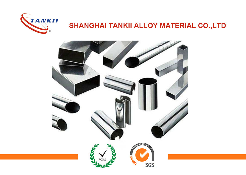 Hollow Seamless Copper Nickel Tube Ni68cu28fe 8.44 G/cm3 For Elastic Parts