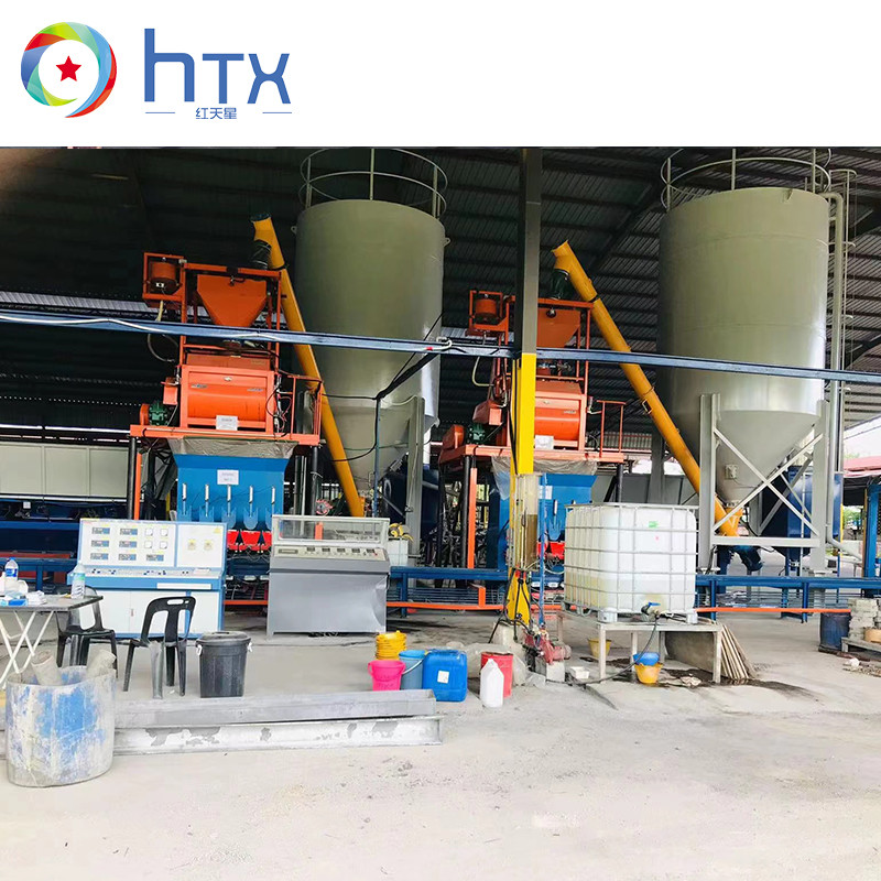 Mini Mobile Batching Plant Automatic Wet Cast Cement Concrete Process Machinery