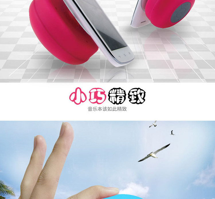 Waterproof Bluetooth Speaker Foreign trade selling sucker wireless bathroom car hands-free mobile phone mini-audio subwo