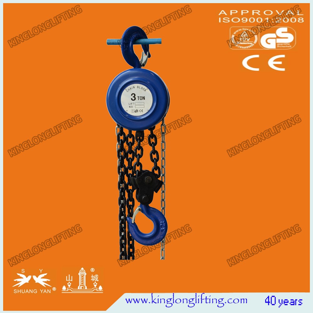 HSZ Series Manual Chain Block, 0.5T-20T
