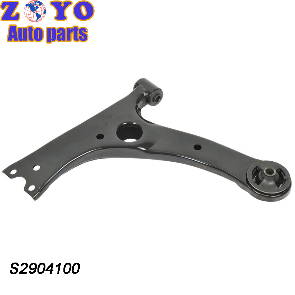Natural Rubber Bushing Front Lower Adjustable Control Arm for Lifan X60 OE NO. S2904100