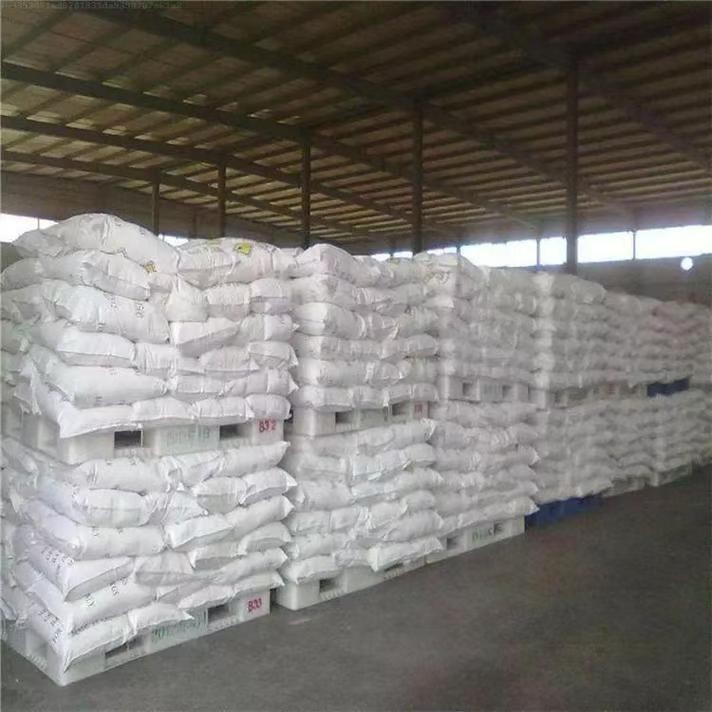 Artificial Fibers Sodium Sulfite Na2SO3 Stabilizer Inorganic Raw Materials