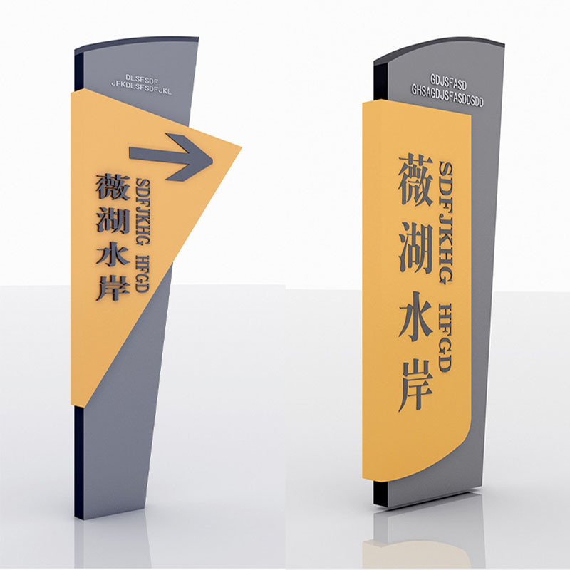 Wayfinding Free Standing Pylon Sign Boards DC 12-24V Advertising Decoration