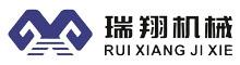 China Dongguan Ruixiang Machinery Co., Ltd logo