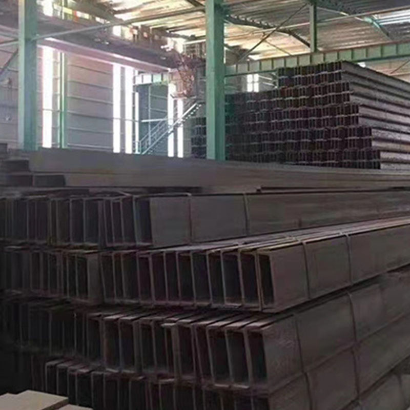 321 904 Steel C Channel Profile Custom U Shaped Metal Channel