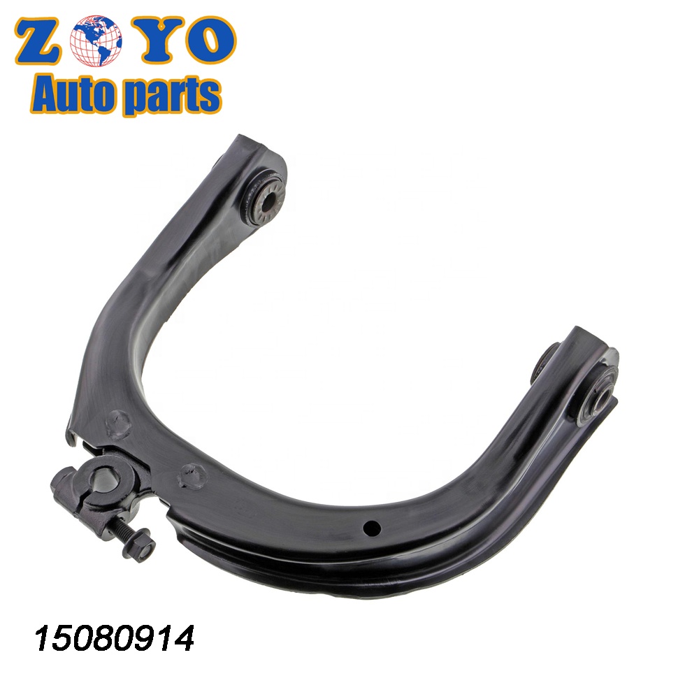 Competitive and Black 520-143 Stamping Control Arm for Chevrolet SSR 03-08 by Dorman