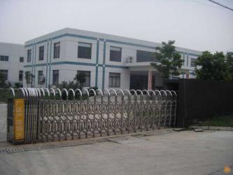 Shanghai Miman Trading Co.,Ltd