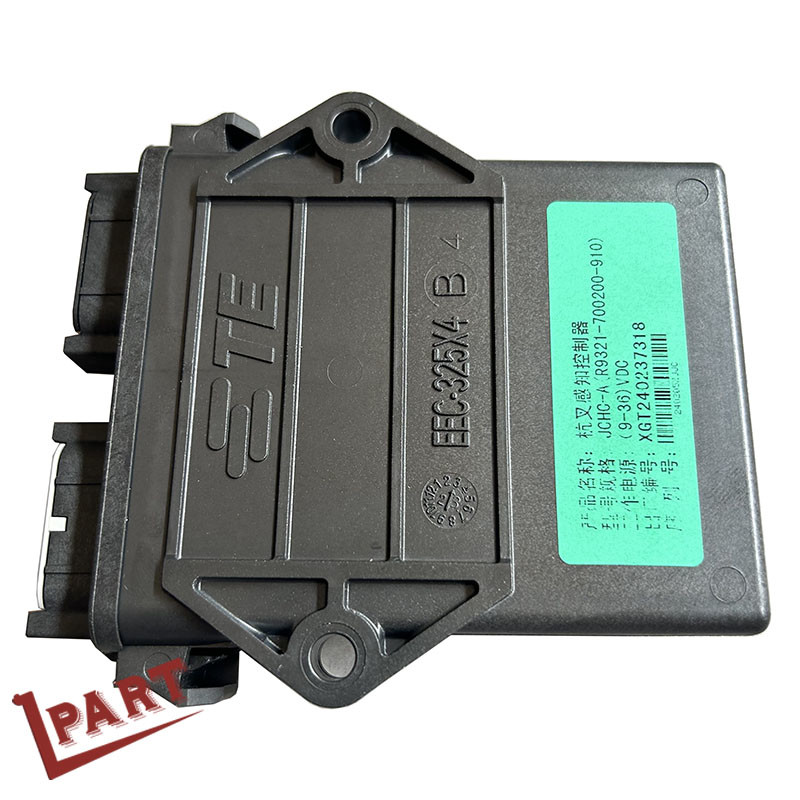 Great Sale Forklift Spare Parts Forklift Control Box R9321-700200-900