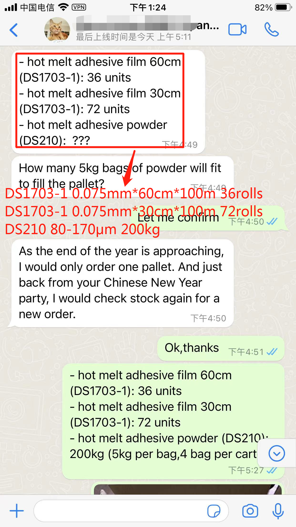 Free Sample Single Side DTF Pet Film 30CM 33CM 60CM 60CM*100M Roll DTF Heat Transfer Film