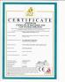 Jiangyin Dingbo Technology CO., Ltd. Certifications
