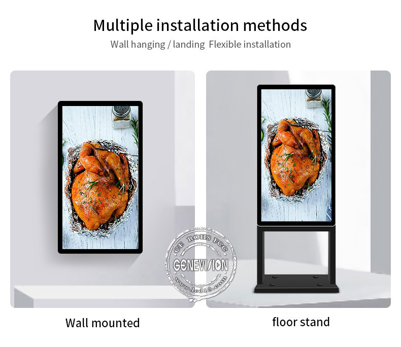 3500nits TFT LCD Outdoor Digital Signage Displays For Advertising