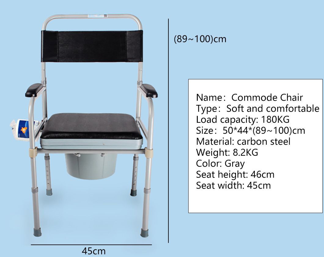 Height Adjustable Commode Toilet Chair Folding Commode Chair for Elderly Disabled