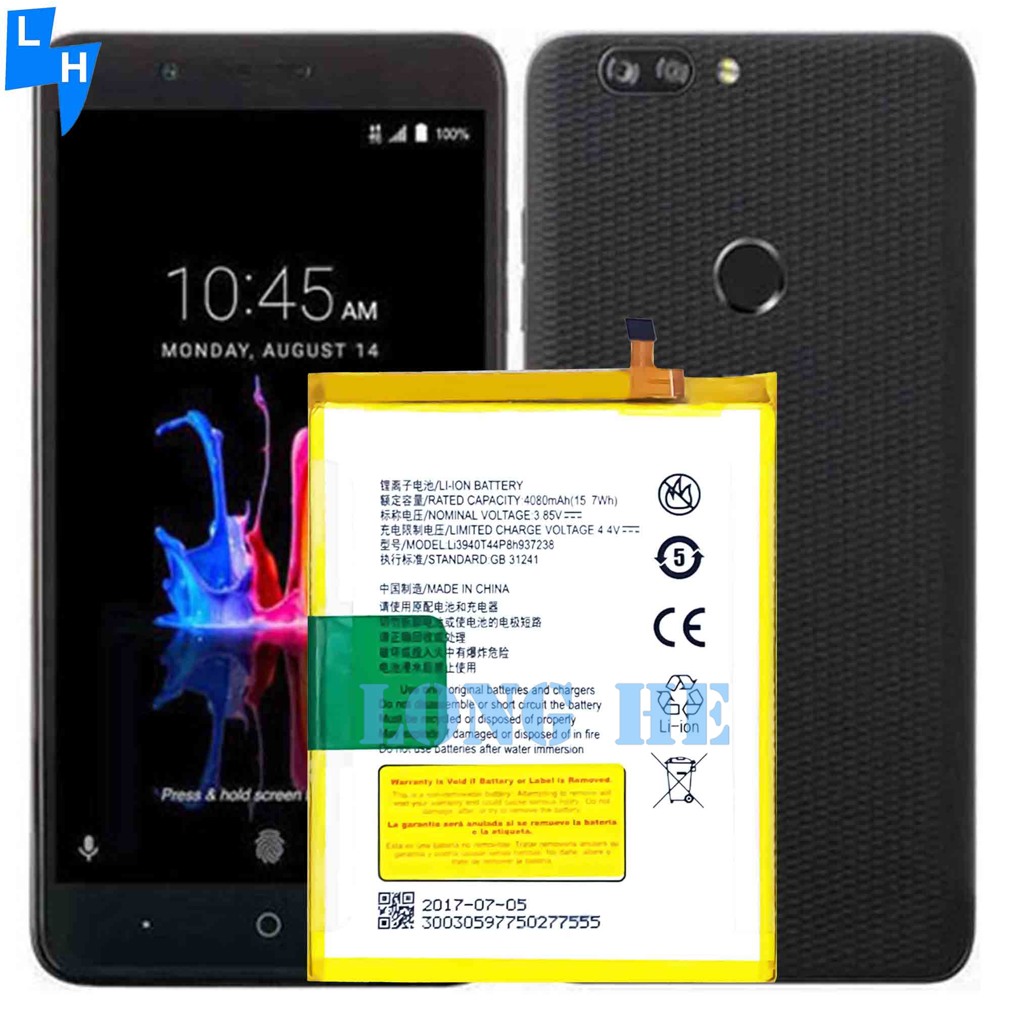 Custom Logo 2630mAh 4.35V Polymer Lithium Battery for ZTE Z982 Z max Wireless Phone