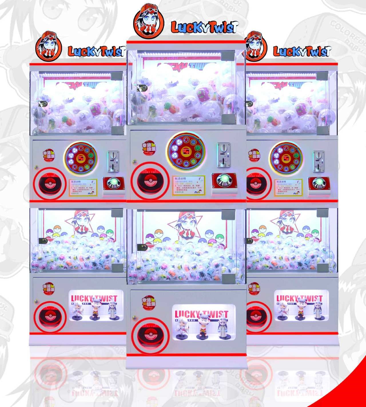 Amusement Game Center Suitable Kids Toys Vending Machine with Capsule Gashapon Options
