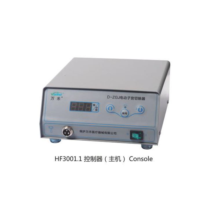 Professional CE Certified Wanhe Uterus Cutting Morcellator for Gynecological Set