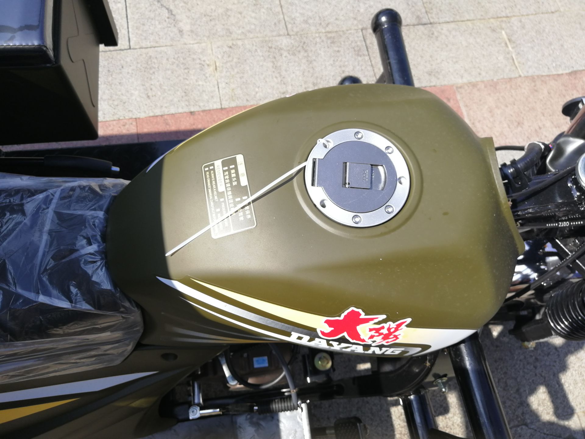Petrol Gasoline Fuel Type 175cc Motorized Cargo Tricycle for Heavy Duty Transportation