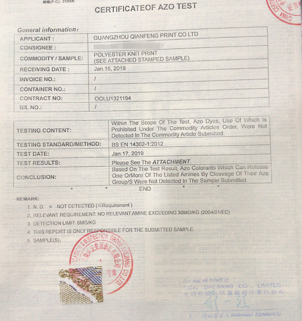 Breathable Poly 220gsm Jacquard Mattress Fabric RoHS Certification